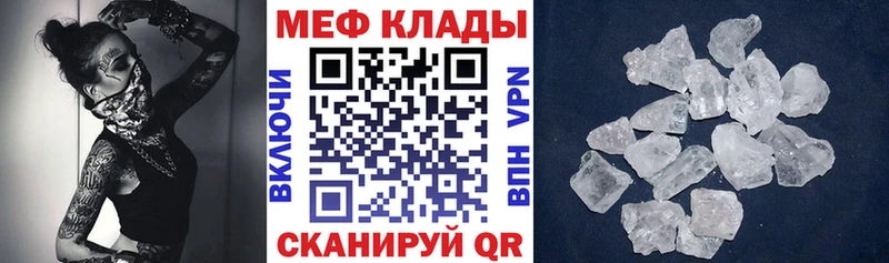 Купить наркотики Райчихинск Кокаин  ГАШ  kraken зеркало  МАРИХУАНА 