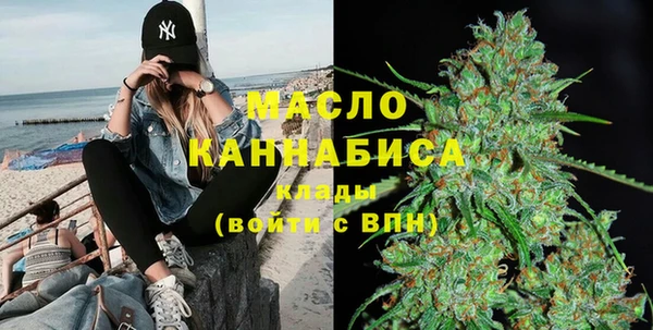 таблы Аркадак