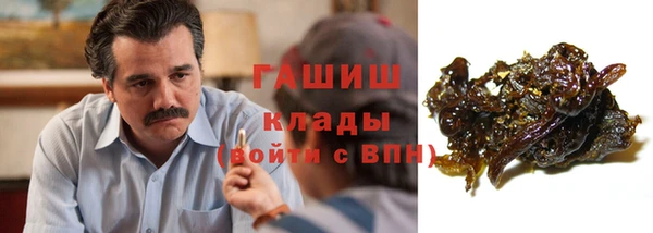 таблы Аркадак