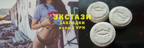 таблы Аркадак