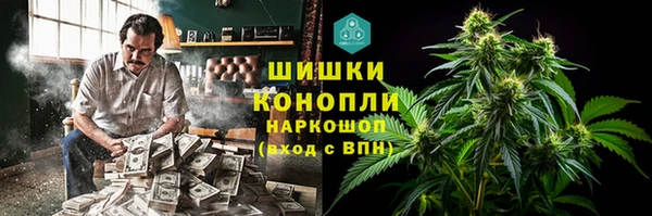 таблы Аркадак