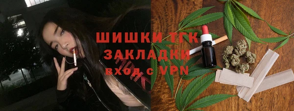 таблы Аркадак