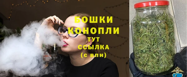 трава Армянск